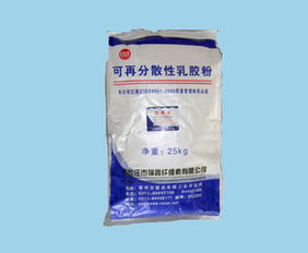 保溫砂漿膩子粉首選專業生產瑞鑫牌可再分散乳膠粉