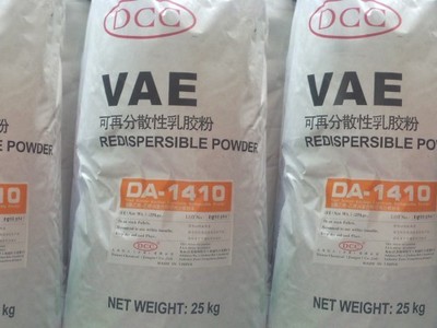 梅州可再分散乳膠粉 特性、應(yīng)用與發(fā)展前景