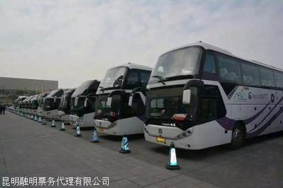 從無錫到犍為營運大巴時刻表及服務(wù)須知