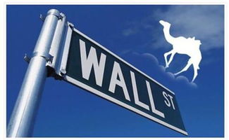 向壟斷者開炮？九大航司“封殺”去哪兒網背后的商業邏輯與行業反思